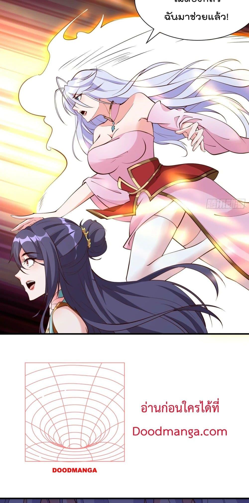 Manga-lc-com อ่านมังงะ อ่านการ์ตูน ออนไลน์ ฟรี I’m really not a Gescher – ยอดยุทธ หนุ่มทำฟาร์ม ตอนที่ 1 2 3 4 5 6 7 8 9 10 11 12 13 14 ฟรี ไม่มีโฆษณา Manga-lc - อ่าน มังงะ อ่าน การ์ตูน ออนไลน์ อ่านมังงะ ฟรี