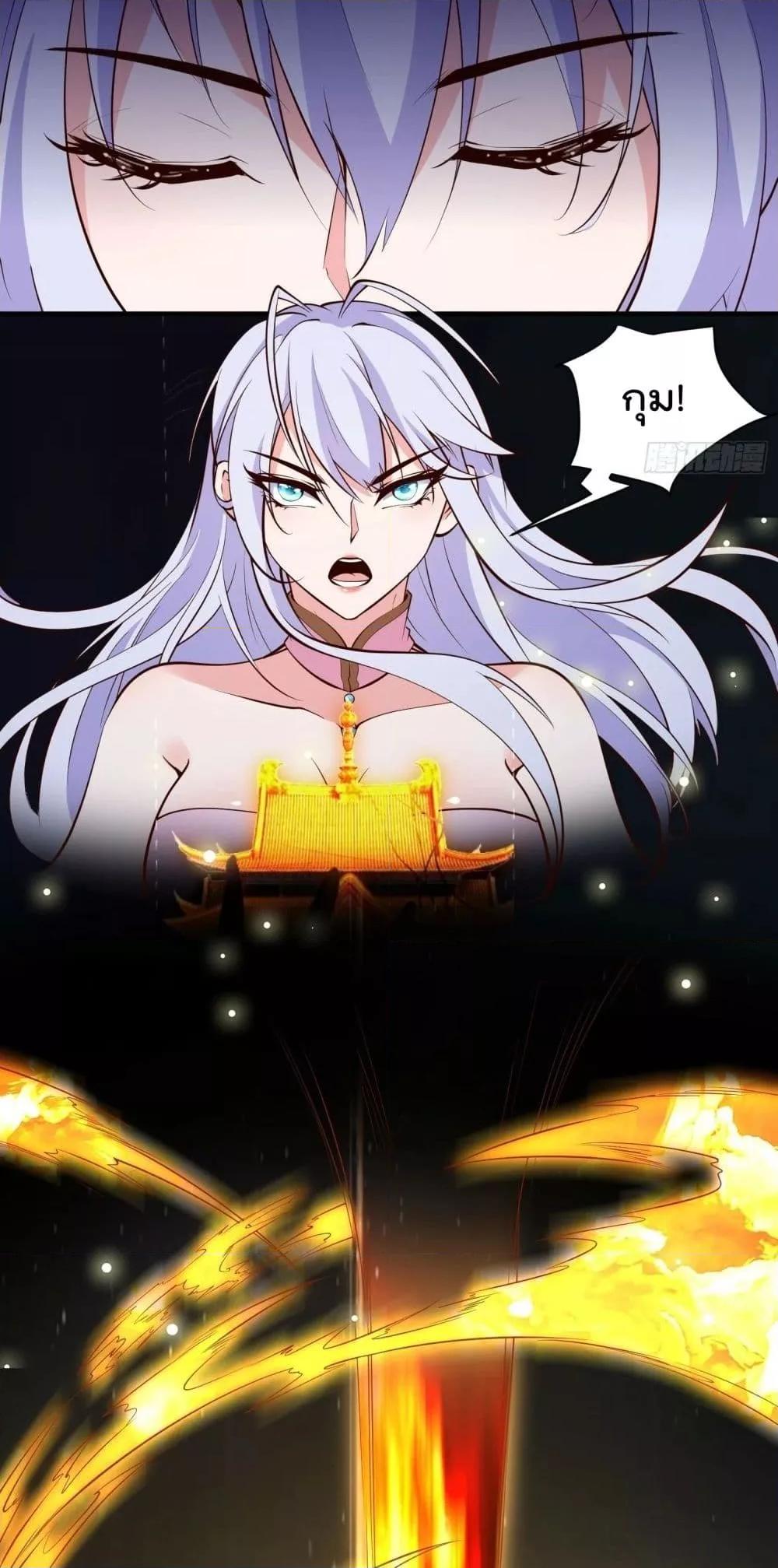 Manga-lc-com อ่านมังงะ อ่านการ์ตูน ออนไลน์ ฟรี I’m really not a Gescher – ยอดยุทธ หนุ่มทำฟาร์ม ตอนที่ 1 2 3 4 5 6 7 8 9 10 11 12 13 14 ฟรี ไม่มีโฆษณา Manga-lc - อ่าน มังงะ อ่าน การ์ตูน ออนไลน์ อ่านมังงะ ฟรี