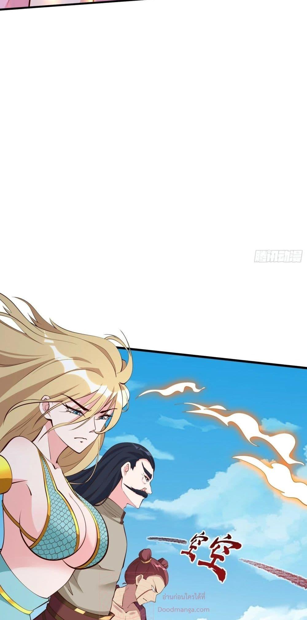 Manga-lc-com อ่านมังงะ อ่านการ์ตูน ออนไลน์ ฟรี I’m really not a Gescher – ยอดยุทธ หนุ่มทำฟาร์ม ตอนที่ 1 2 3 4 5 6 7 8 9 10 11 12 13 14 ฟรี ไม่มีโฆษณา Manga-lc - อ่าน มังงะ อ่าน การ์ตูน ออนไลน์ อ่านมังงะ ฟรี