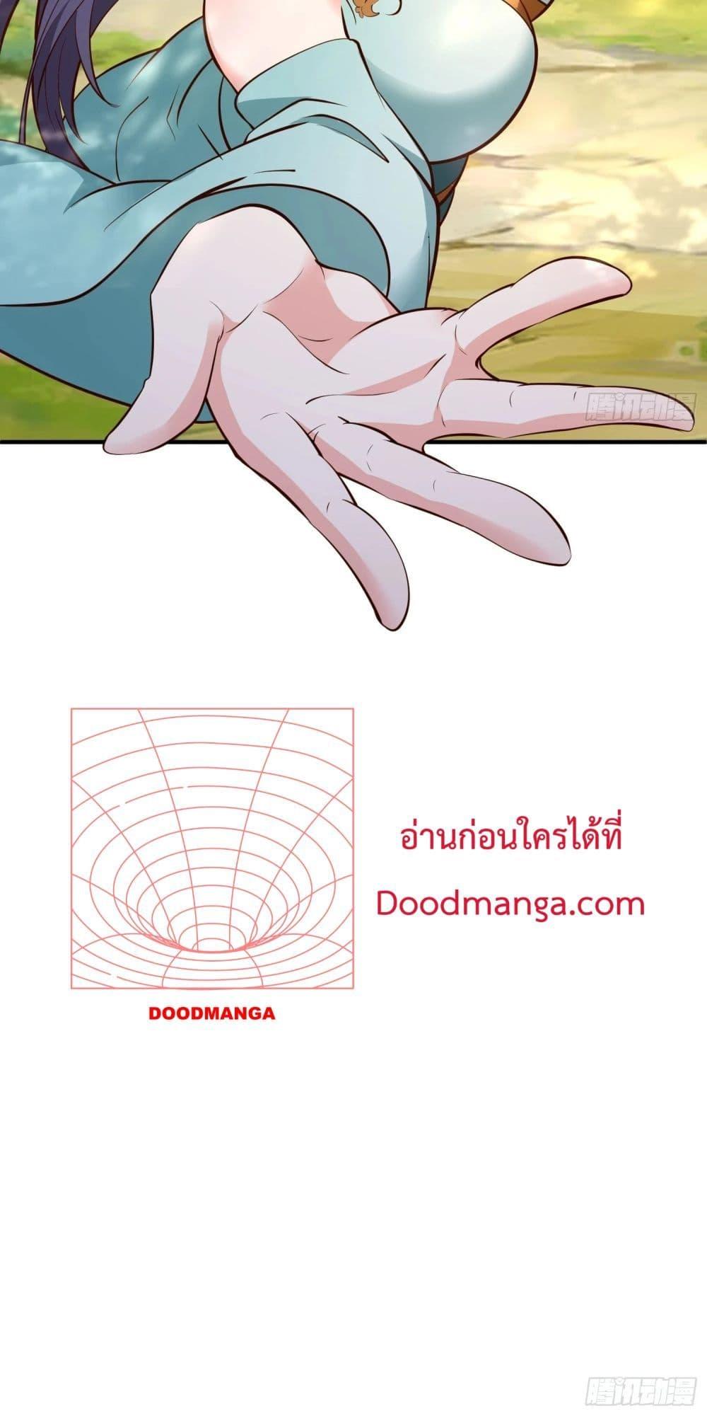 Manga-lc-com อ่านมังงะ อ่านการ์ตูน ออนไลน์ ฟรี I’m really not a Gescher – ยอดยุทธ หนุ่มทำฟาร์ม ตอนที่ 1 2 3 4 5 6 7 8 9 10 11 12 13 14 ฟรี ไม่มีโฆษณา Manga-lc - อ่าน มังงะ อ่าน การ์ตูน ออนไลน์ อ่านมังงะ ฟรี