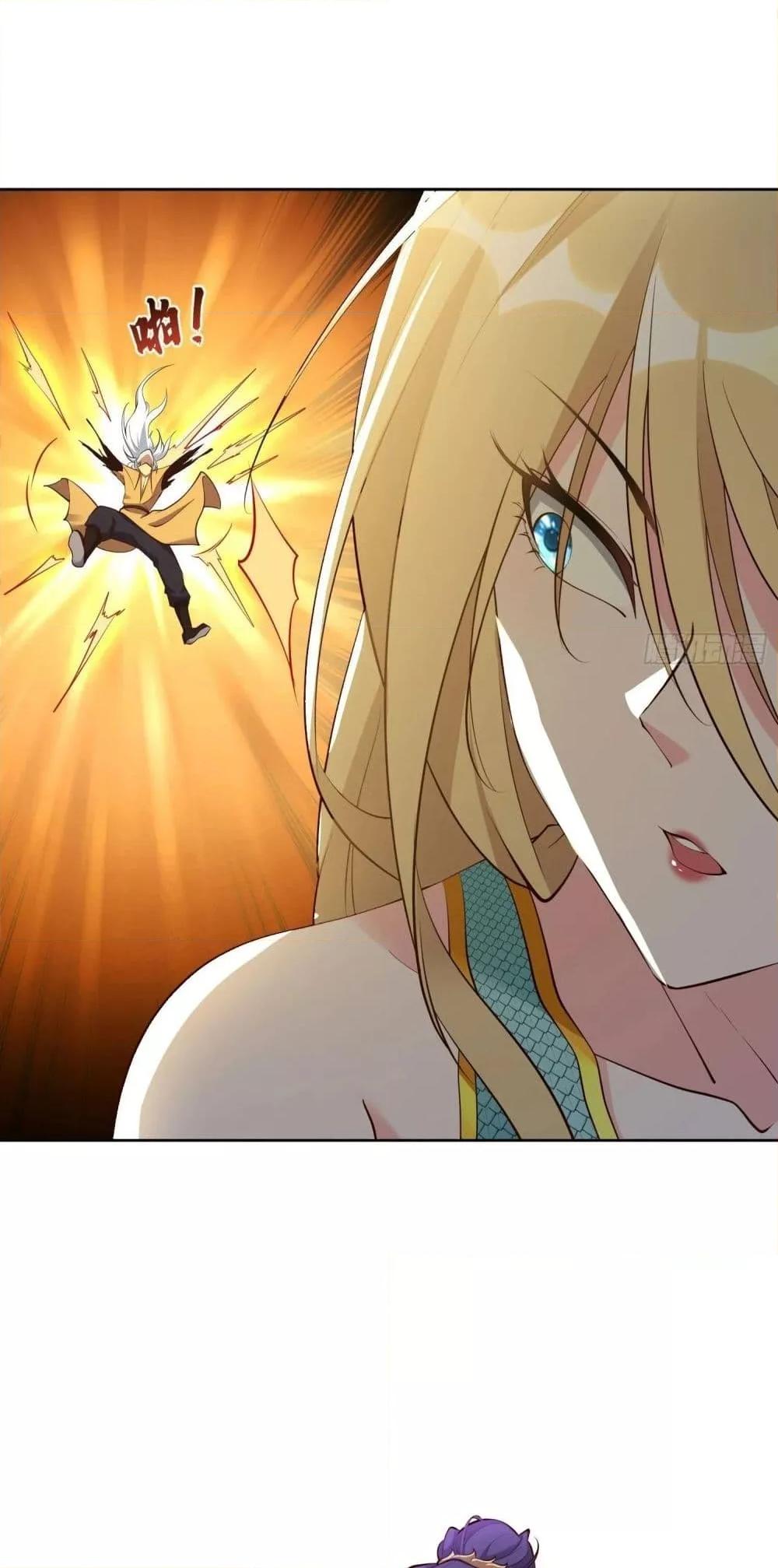 Manga-lc-com อ่านมังงะ อ่านการ์ตูน ออนไลน์ ฟรี I’m really not a Gescher – ยอดยุทธ หนุ่มทำฟาร์ม ตอนที่ 1 2 3 4 5 6 7 8 9 10 11 12 13 14 ฟรี ไม่มีโฆษณา Manga-lc - อ่าน มังงะ อ่าน การ์ตูน ออนไลน์ อ่านมังงะ ฟรี