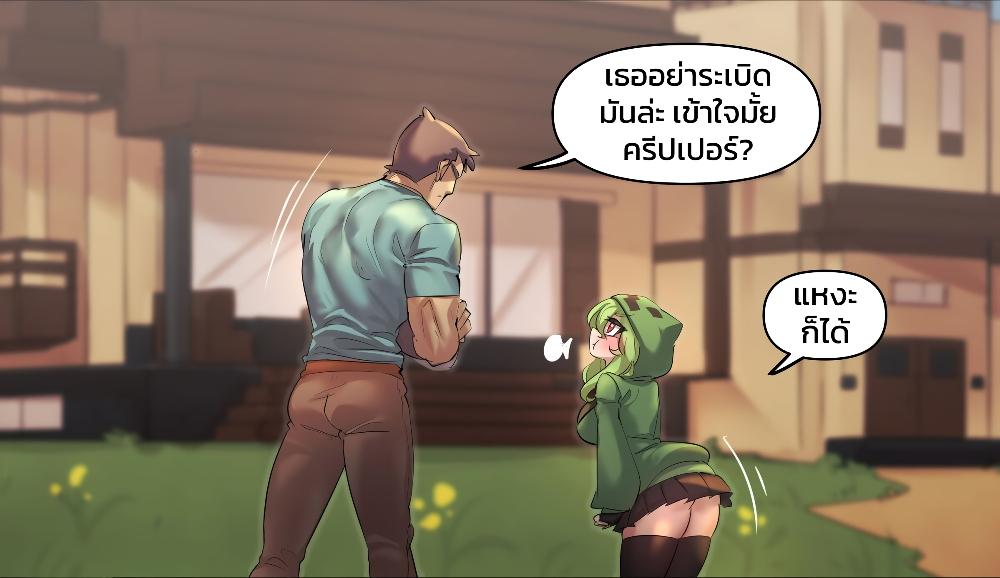 Manga-lc-com อ่านมังงะ อ่านการ์ตูน ออนไลน์ ฟรี Minecraft Anime Edition ตอนที่ 1 2 3 4 5 6 7 8 9 10 11 12 13 14 ฟรี ไม่มีโฆษณา Manga-lc - อ่าน มังงะ อ่าน การ์ตูน ออนไลน์ อ่านมังงะ ฟรี