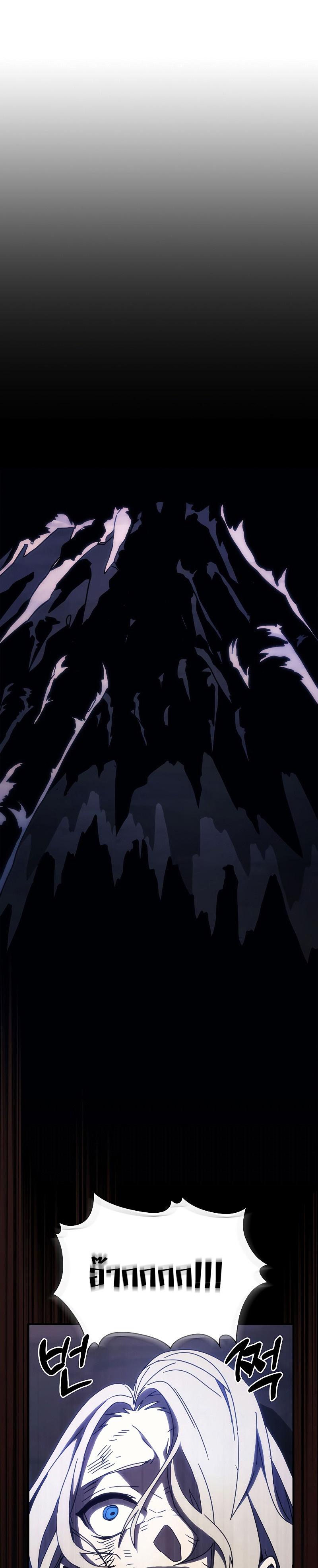 Manga-lc-com อ่านมังงะ อ่านการ์ตูน ออนไลน์ ฟรี Mr Devourer Please Act Like a Final Boss ตอนที่ 1 2 3 4 5 6 7 8 9 10 11 12 13 14 ฟรี ไม่มีโฆษณา Manga-lc - อ่าน มังงะ อ่าน การ์ตูน ออนไลน์ อ่านมังงะ ฟรี