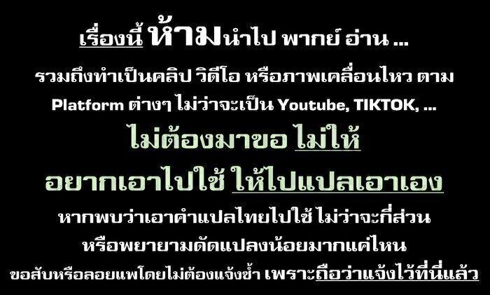 Manga-lc-com อ่านมังงะ อ่านการ์ตูน ออนไลน์ ฟรี Onna-kishi to Kemomimi no Ko ตอนที่ 1 2 3 4 5 6 7 8 9 10 11 12 13 14 ฟรี ไม่มีโฆษณา Manga-lc - อ่าน มังงะ อ่าน การ์ตูน ออนไลน์ อ่านมังงะ ฟรี
