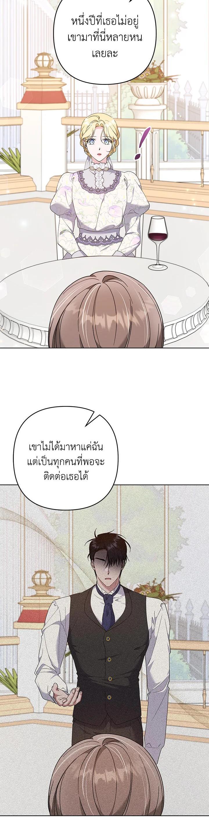 Manga-lc-com อ่านมังงะ อ่านการ์ตูน ออนไลน์ ฟรี What It Means to Be You ตอนที่ 1 2 3 4 5 6 7 8 9 10 11 12 13 14 ฟรี ไม่มีโฆษณา Manga-lc - อ่าน มังงะ อ่าน การ์ตูน ออนไลน์ อ่านมังงะ ฟรี