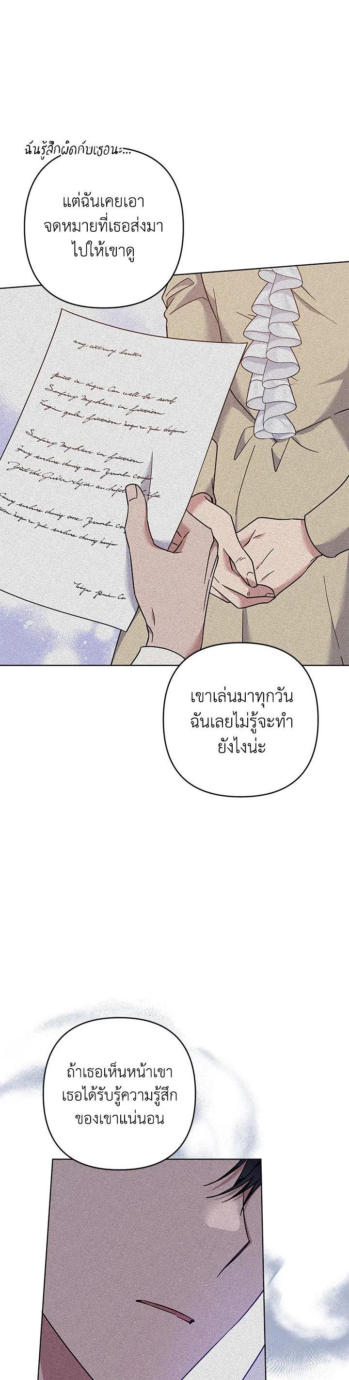 Manga-lc-com อ่านมังงะ อ่านการ์ตูน ออนไลน์ ฟรี What It Means to Be You ตอนที่ 1 2 3 4 5 6 7 8 9 10 11 12 13 14 ฟรี ไม่มีโฆษณา Manga-lc - อ่าน มังงะ อ่าน การ์ตูน ออนไลน์ อ่านมังงะ ฟรี