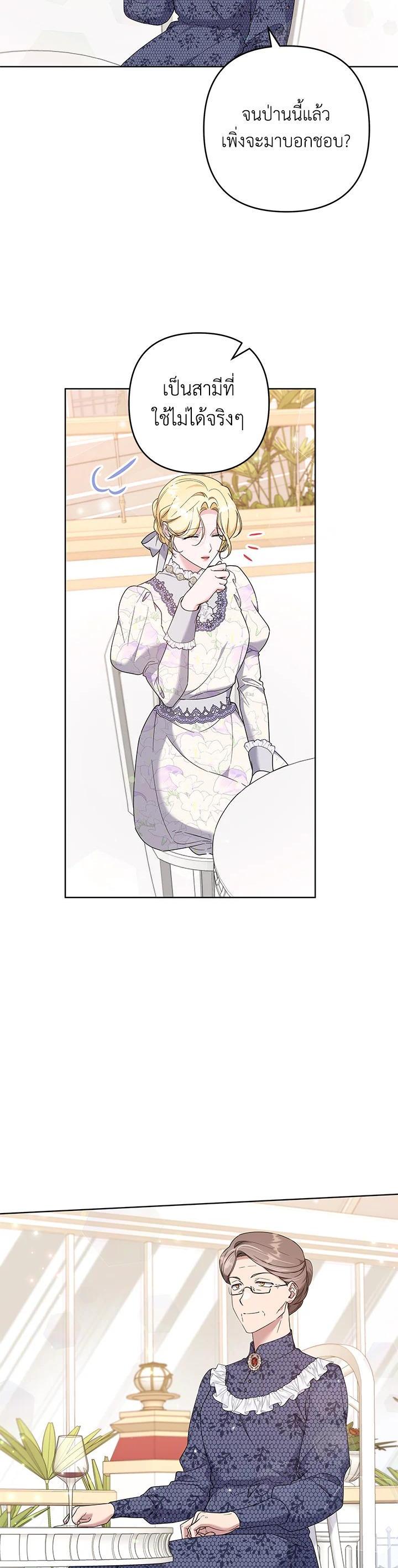 Manga-lc-com อ่านมังงะ อ่านการ์ตูน ออนไลน์ ฟรี What It Means to Be You ตอนที่ 1 2 3 4 5 6 7 8 9 10 11 12 13 14 ฟรี ไม่มีโฆษณา Manga-lc - อ่าน มังงะ อ่าน การ์ตูน ออนไลน์ อ่านมังงะ ฟรี