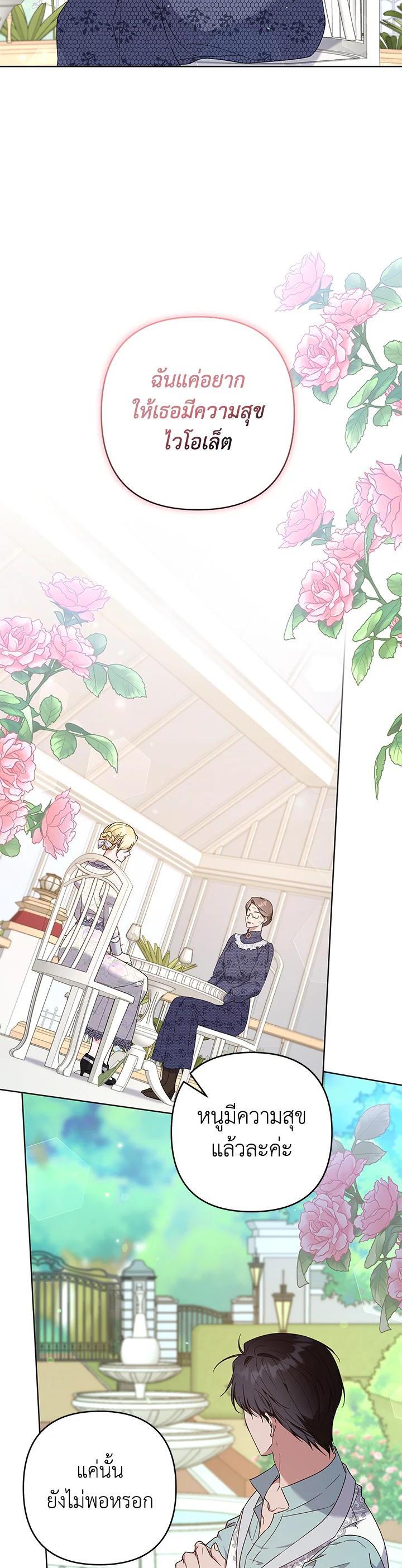 Manga-lc-com อ่านมังงะ อ่านการ์ตูน ออนไลน์ ฟรี What It Means to Be You ตอนที่ 1 2 3 4 5 6 7 8 9 10 11 12 13 14 ฟรี ไม่มีโฆษณา Manga-lc - อ่าน มังงะ อ่าน การ์ตูน ออนไลน์ อ่านมังงะ ฟรี