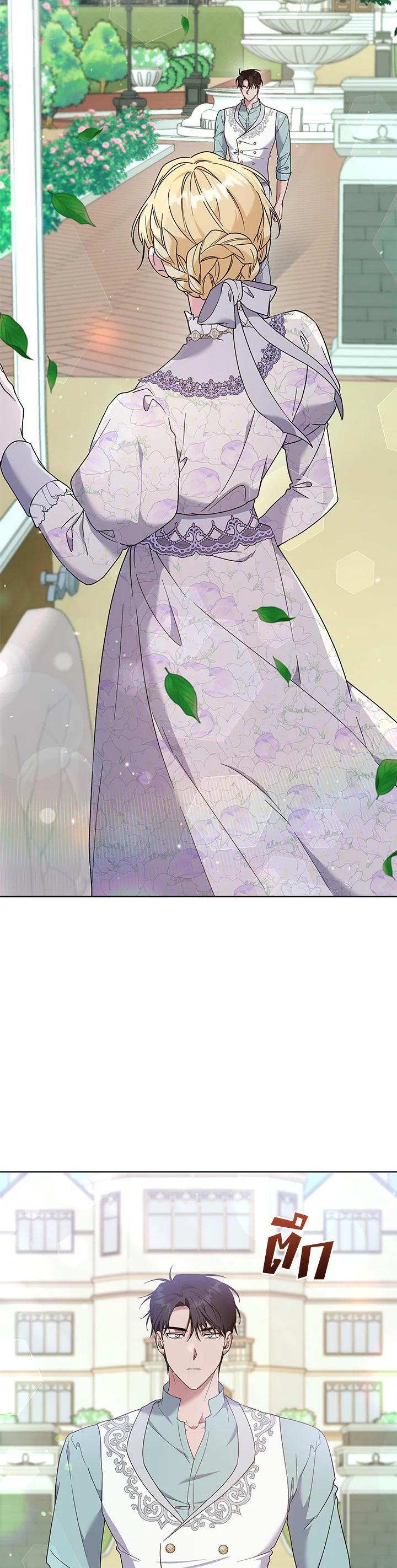 Manga-lc-com อ่านมังงะ อ่านการ์ตูน ออนไลน์ ฟรี What It Means to Be You ตอนที่ 1 2 3 4 5 6 7 8 9 10 11 12 13 14 ฟรี ไม่มีโฆษณา Manga-lc - อ่าน มังงะ อ่าน การ์ตูน ออนไลน์ อ่านมังงะ ฟรี