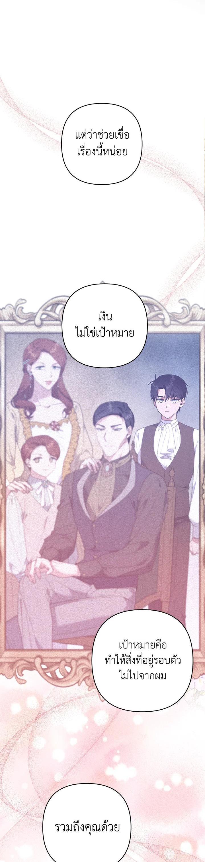 Manga-lc-com อ่านมังงะ อ่านการ์ตูน ออนไลน์ ฟรี What It Means to Be You ตอนที่ 1 2 3 4 5 6 7 8 9 10 11 12 13 14 ฟรี ไม่มีโฆษณา Manga-lc - อ่าน มังงะ อ่าน การ์ตูน ออนไลน์ อ่านมังงะ ฟรี
