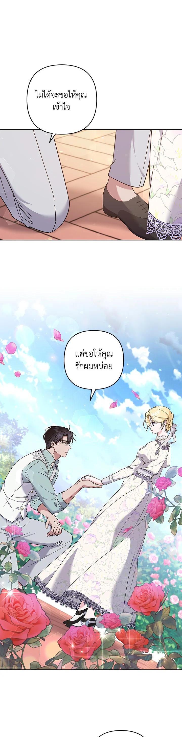 Manga-lc-com อ่านมังงะ อ่านการ์ตูน ออนไลน์ ฟรี What It Means to Be You ตอนที่ 1 2 3 4 5 6 7 8 9 10 11 12 13 14 ฟรี ไม่มีโฆษณา Manga-lc - อ่าน มังงะ อ่าน การ์ตูน ออนไลน์ อ่านมังงะ ฟรี