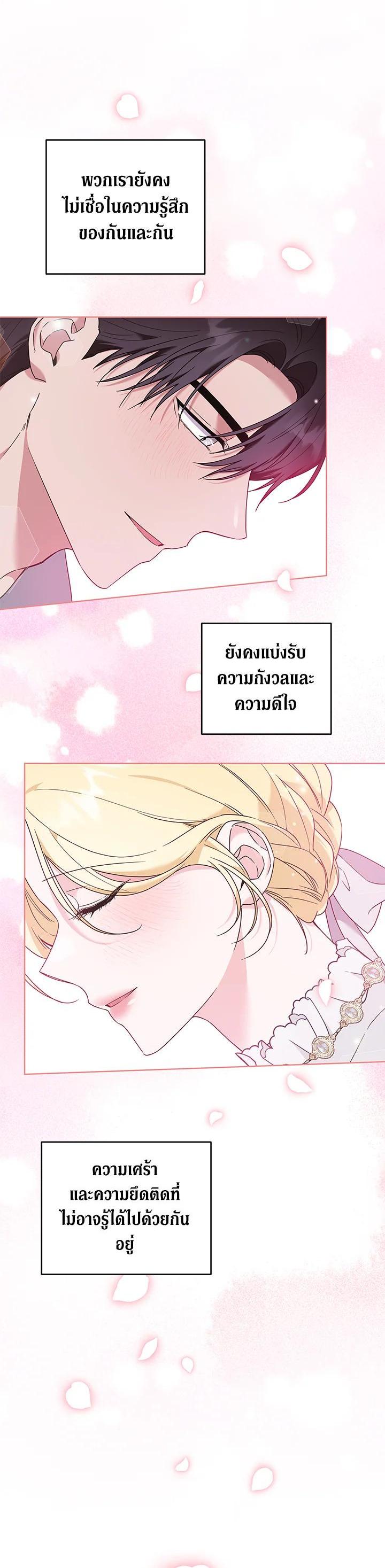 Manga-lc-com อ่านมังงะ อ่านการ์ตูน ออนไลน์ ฟรี What It Means to Be You ตอนที่ 1 2 3 4 5 6 7 8 9 10 11 12 13 14 ฟรี ไม่มีโฆษณา Manga-lc - อ่าน มังงะ อ่าน การ์ตูน ออนไลน์ อ่านมังงะ ฟรี