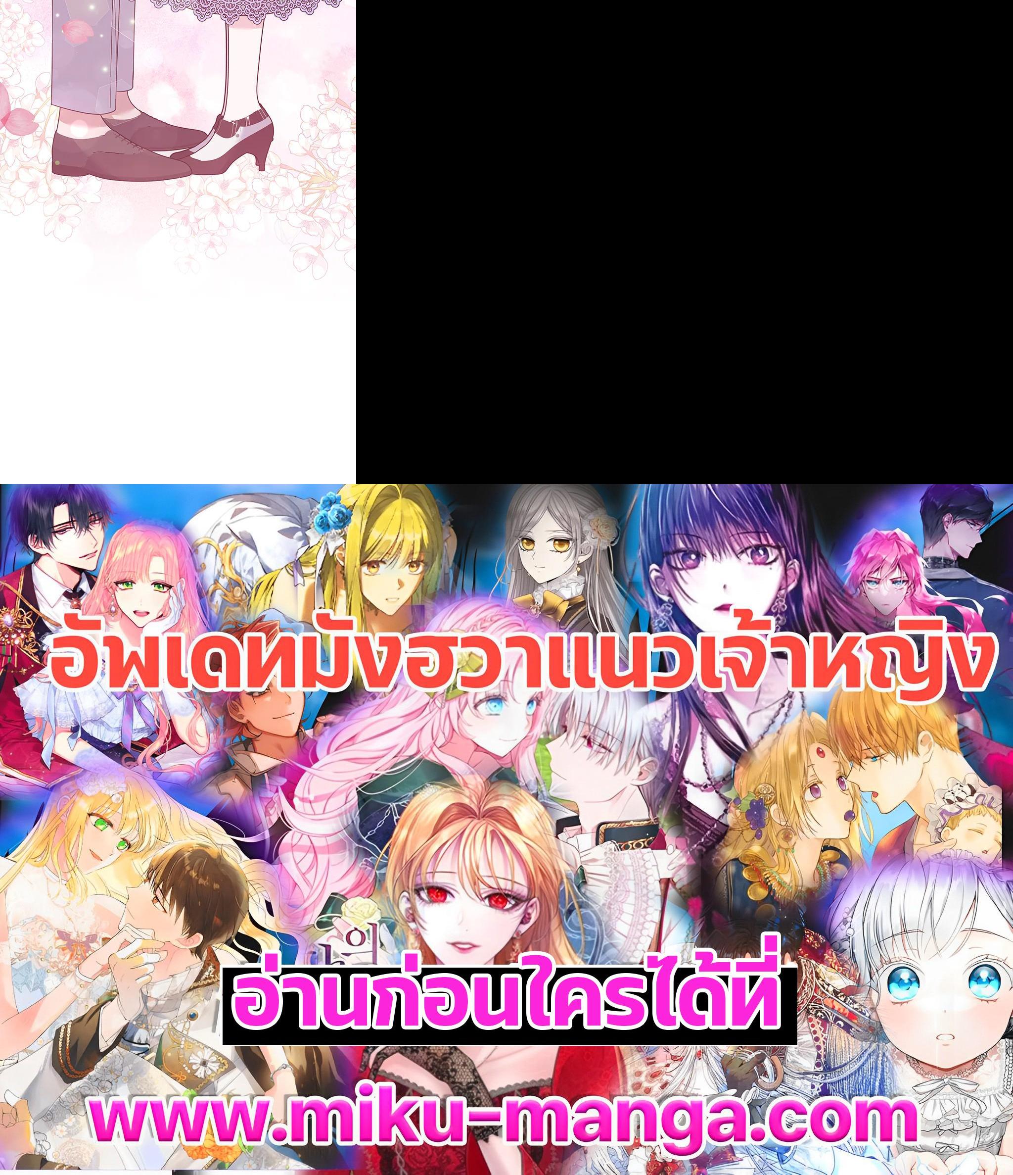 Manga-lc-com อ่านมังงะ อ่านการ์ตูน ออนไลน์ ฟรี What It Means to Be You ตอนที่ 1 2 3 4 5 6 7 8 9 10 11 12 13 14 ฟรี ไม่มีโฆษณา Manga-lc - อ่าน มังงะ อ่าน การ์ตูน ออนไลน์ อ่านมังงะ ฟรี