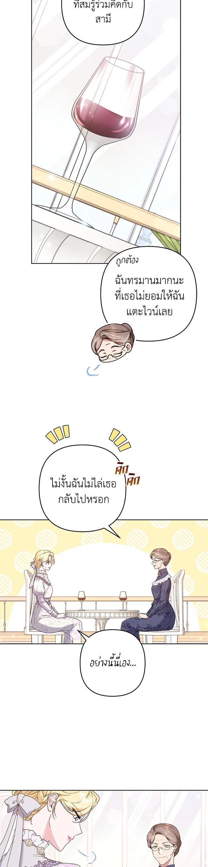 Manga-lc-com อ่านมังงะ อ่านการ์ตูน ออนไลน์ ฟรี What It Means to Be You ตอนที่ 1 2 3 4 5 6 7 8 9 10 11 12 13 14 ฟรี ไม่มีโฆษณา Manga-lc - อ่าน มังงะ อ่าน การ์ตูน ออนไลน์ อ่านมังงะ ฟรี