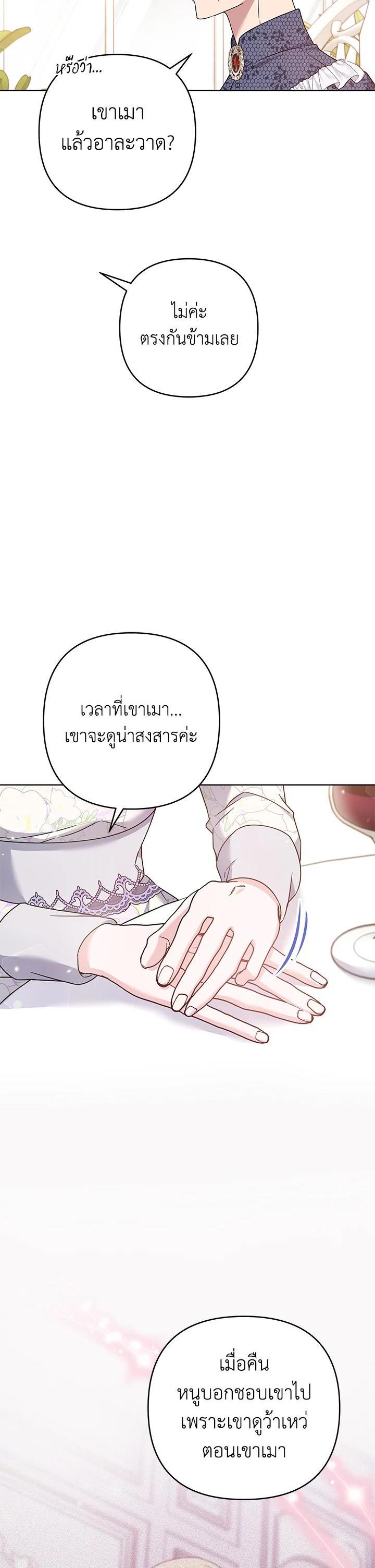 Manga-lc-com อ่านมังงะ อ่านการ์ตูน ออนไลน์ ฟรี What It Means to Be You ตอนที่ 1 2 3 4 5 6 7 8 9 10 11 12 13 14 ฟรี ไม่มีโฆษณา Manga-lc - อ่าน มังงะ อ่าน การ์ตูน ออนไลน์ อ่านมังงะ ฟรี