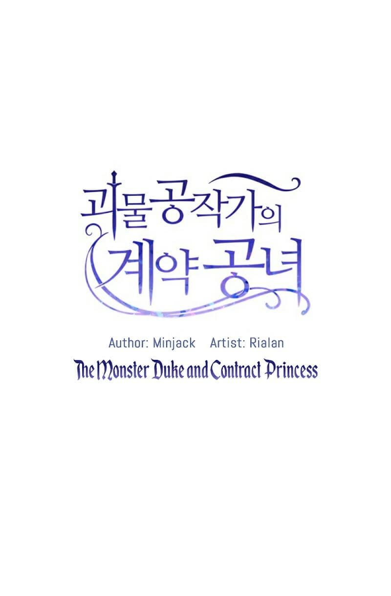 Manga-lc-com อ่านมังงะ อ่านการ์ตูน ออนไลน์ ฟรี The Monster Duchess and Contract Princess ตอนที่ 1 2 3 4 5 6 7 8 9 10 11 12 13 14 ฟรี ไม่มีโฆษณา Manga-lc - อ่าน มังงะ อ่าน การ์ตูน ออนไลน์ อ่านมังงะ ฟรี