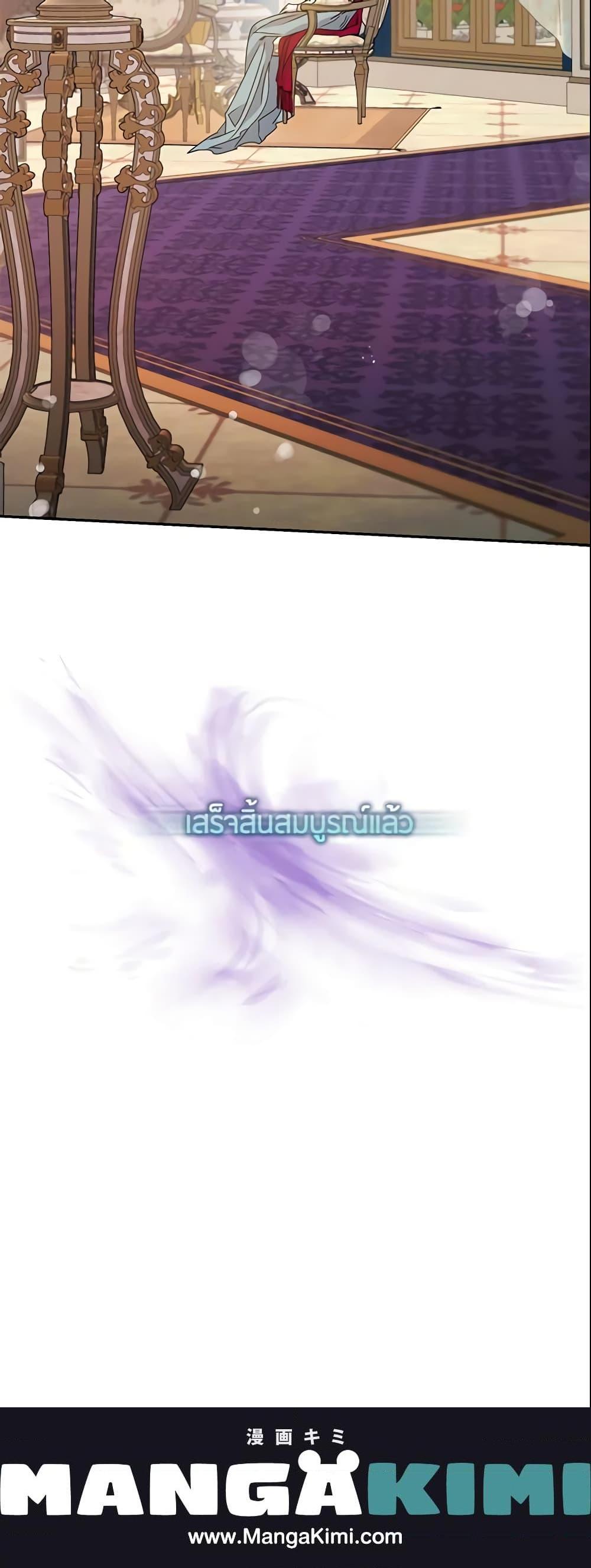 Manga-lc-com อ่านมังงะ อ่านการ์ตูน ออนไลน์ ฟรี The Taming of the Tyrant ตอนที่ 1 2 3 4 5 6 7 8 9 10 11 12 13 14 ฟรี ไม่มีโฆษณา Manga-lc - อ่าน มังงะ อ่าน การ์ตูน ออนไลน์ อ่านมังงะ ฟรี