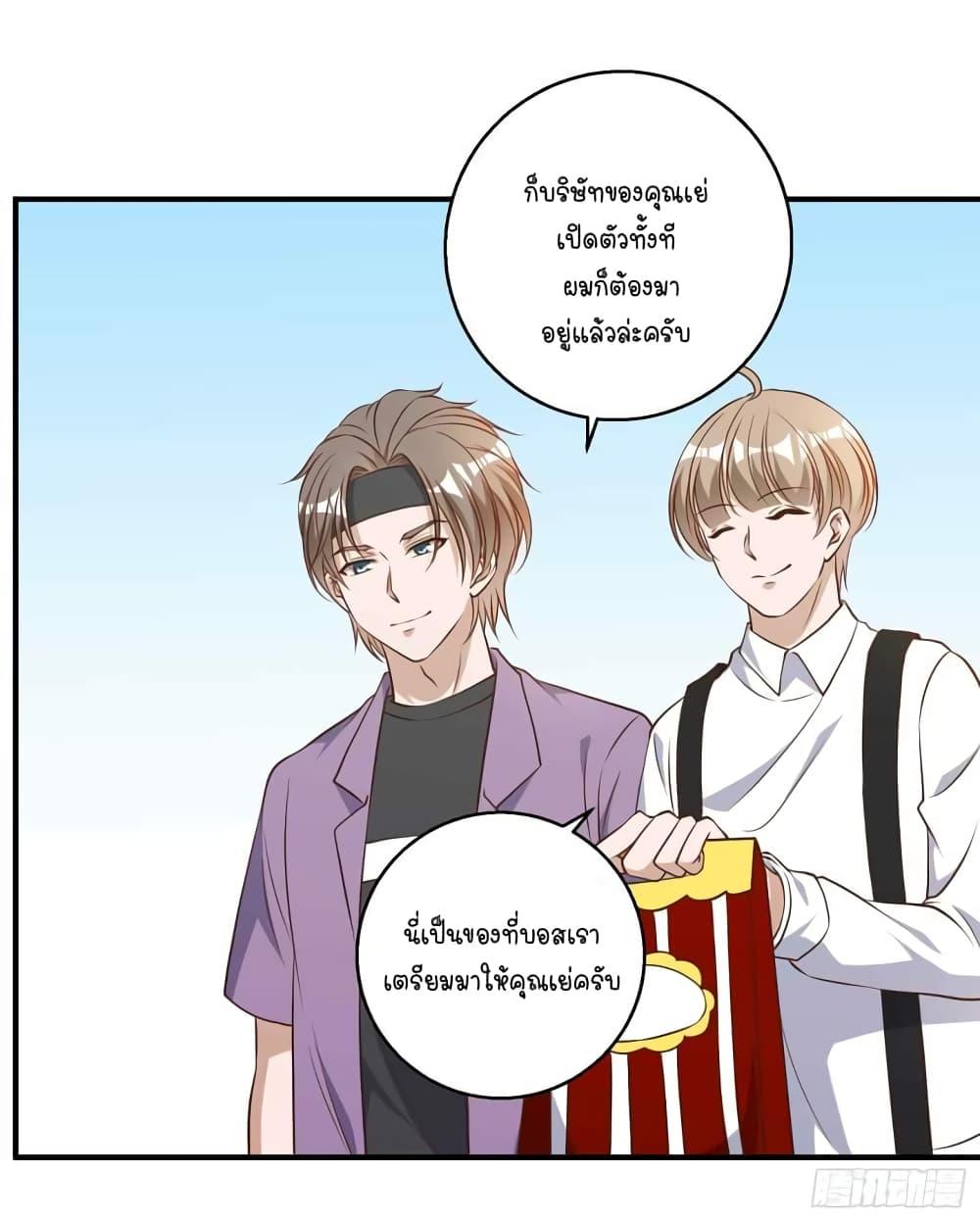 Manga-lc-com อ่านมังงะ อ่านการ์ตูน ออนไลน์ ฟรี God Fisherman ตอนที่ 1 2 3 4 5 6 7 8 9 10 11 12 13 14 ฟรี ไม่มีโฆษณา Manga-lc - อ่าน มังงะ อ่าน การ์ตูน ออนไลน์ อ่านมังงะ ฟรี