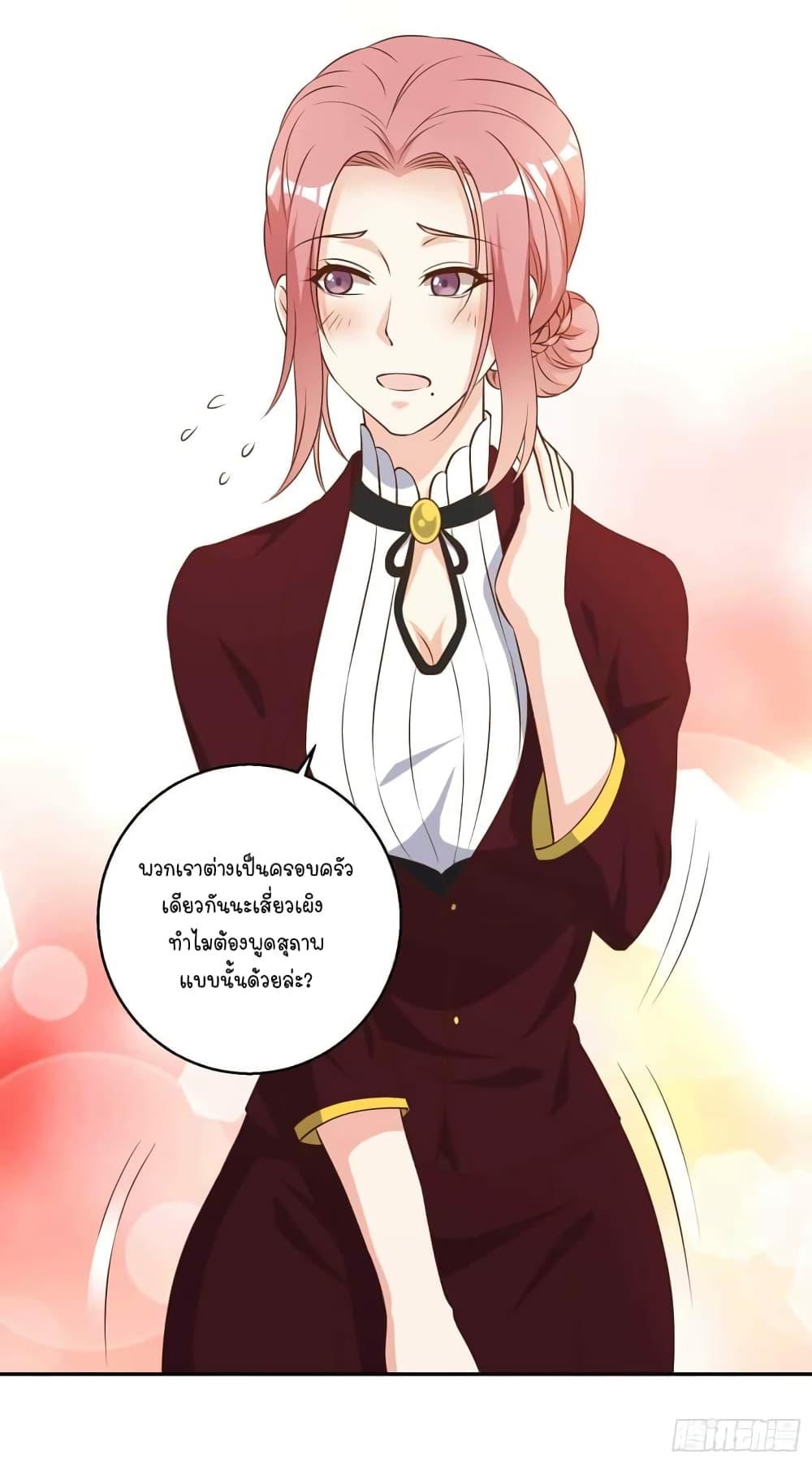 Manga-lc-com อ่านมังงะ อ่านการ์ตูน ออนไลน์ ฟรี God Fisherman ตอนที่ 1 2 3 4 5 6 7 8 9 10 11 12 13 14 ฟรี ไม่มีโฆษณา Manga-lc - อ่าน มังงะ อ่าน การ์ตูน ออนไลน์ อ่านมังงะ ฟรี
