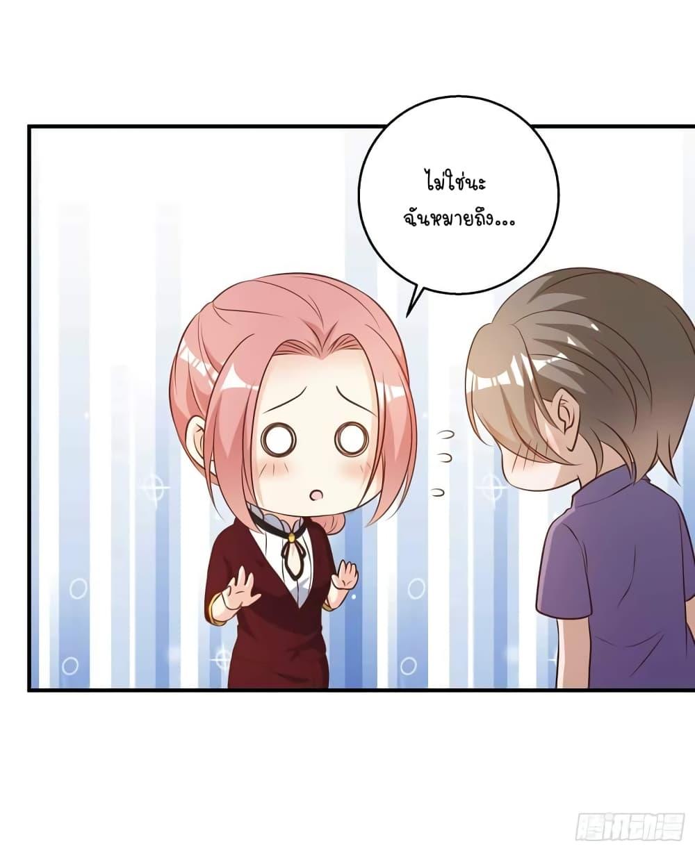 Manga-lc-com อ่านมังงะ อ่านการ์ตูน ออนไลน์ ฟรี God Fisherman ตอนที่ 1 2 3 4 5 6 7 8 9 10 11 12 13 14 ฟรี ไม่มีโฆษณา Manga-lc - อ่าน มังงะ อ่าน การ์ตูน ออนไลน์ อ่านมังงะ ฟรี