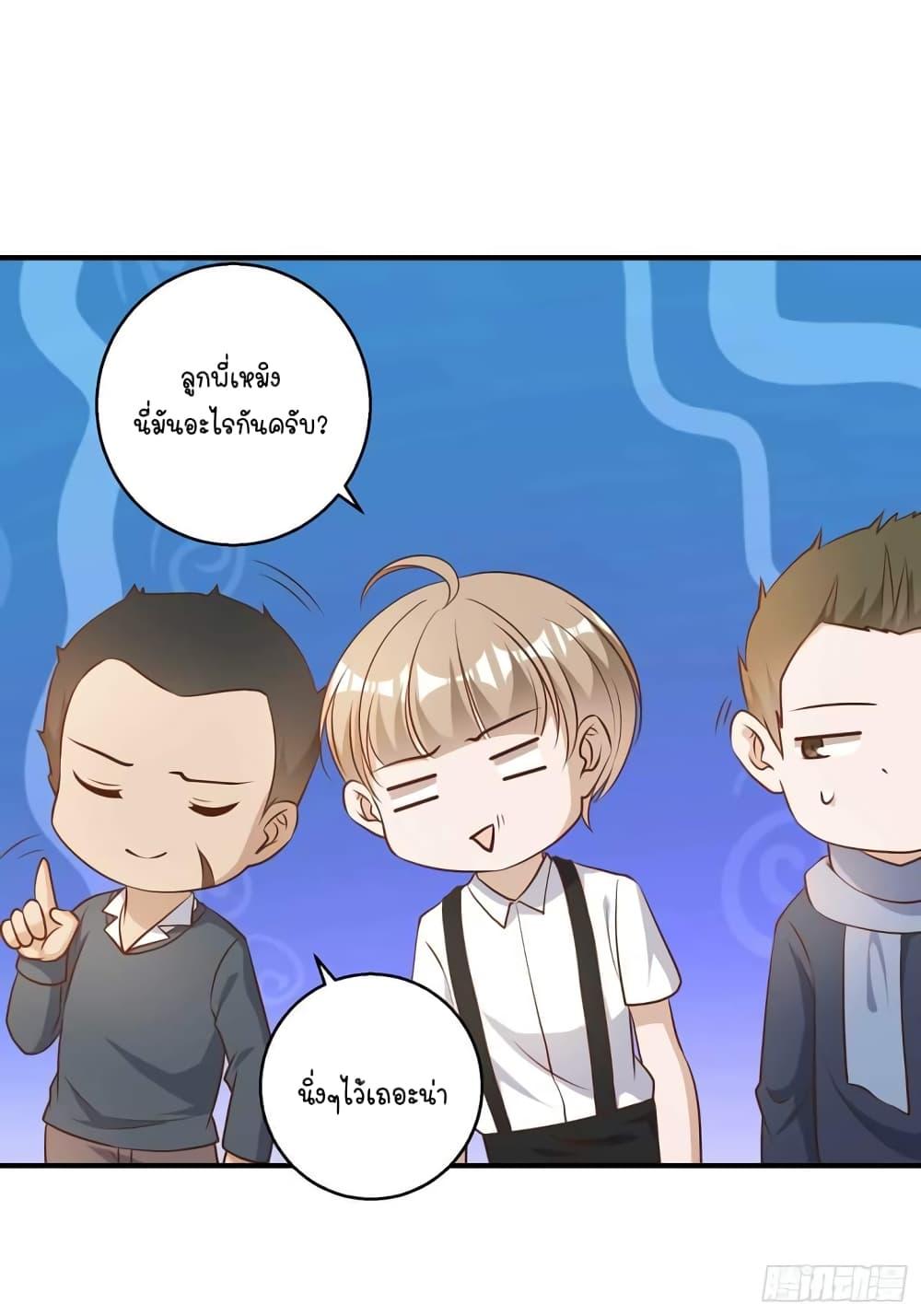 Manga-lc-com อ่านมังงะ อ่านการ์ตูน ออนไลน์ ฟรี God Fisherman ตอนที่ 1 2 3 4 5 6 7 8 9 10 11 12 13 14 ฟรี ไม่มีโฆษณา Manga-lc - อ่าน มังงะ อ่าน การ์ตูน ออนไลน์ อ่านมังงะ ฟรี
