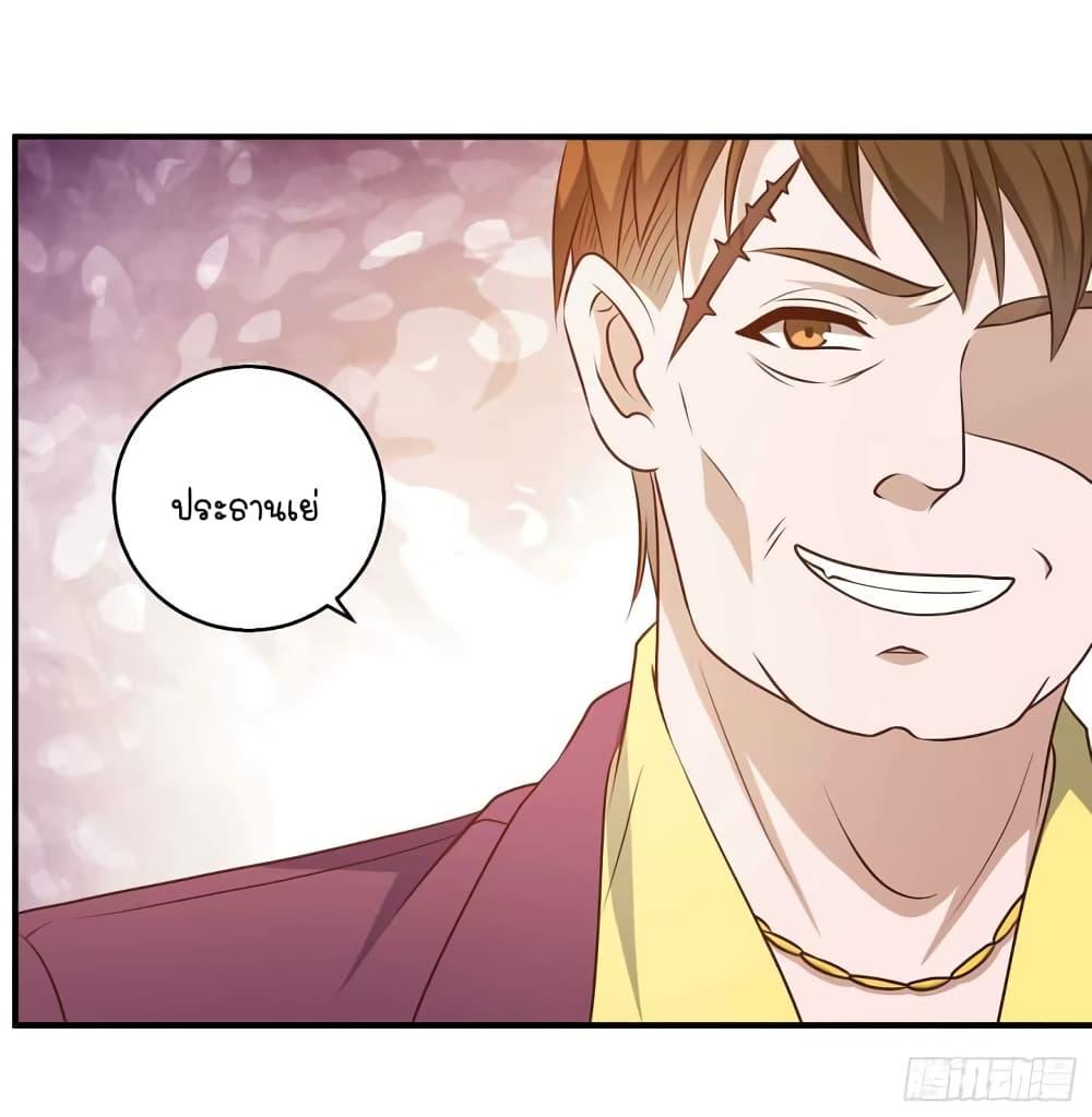 Manga-lc-com อ่านมังงะ อ่านการ์ตูน ออนไลน์ ฟรี God Fisherman ตอนที่ 1 2 3 4 5 6 7 8 9 10 11 12 13 14 ฟรี ไม่มีโฆษณา Manga-lc - อ่าน มังงะ อ่าน การ์ตูน ออนไลน์ อ่านมังงะ ฟรี