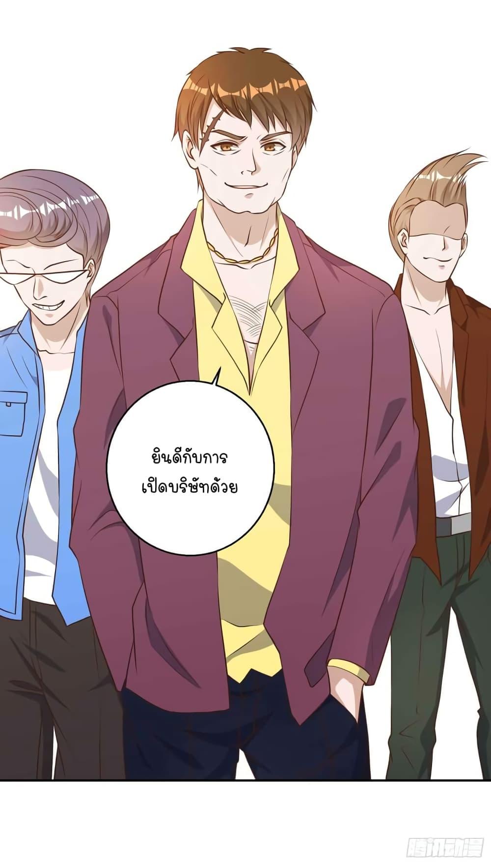 Manga-lc-com อ่านมังงะ อ่านการ์ตูน ออนไลน์ ฟรี God Fisherman ตอนที่ 1 2 3 4 5 6 7 8 9 10 11 12 13 14 ฟรี ไม่มีโฆษณา Manga-lc - อ่าน มังงะ อ่าน การ์ตูน ออนไลน์ อ่านมังงะ ฟรี