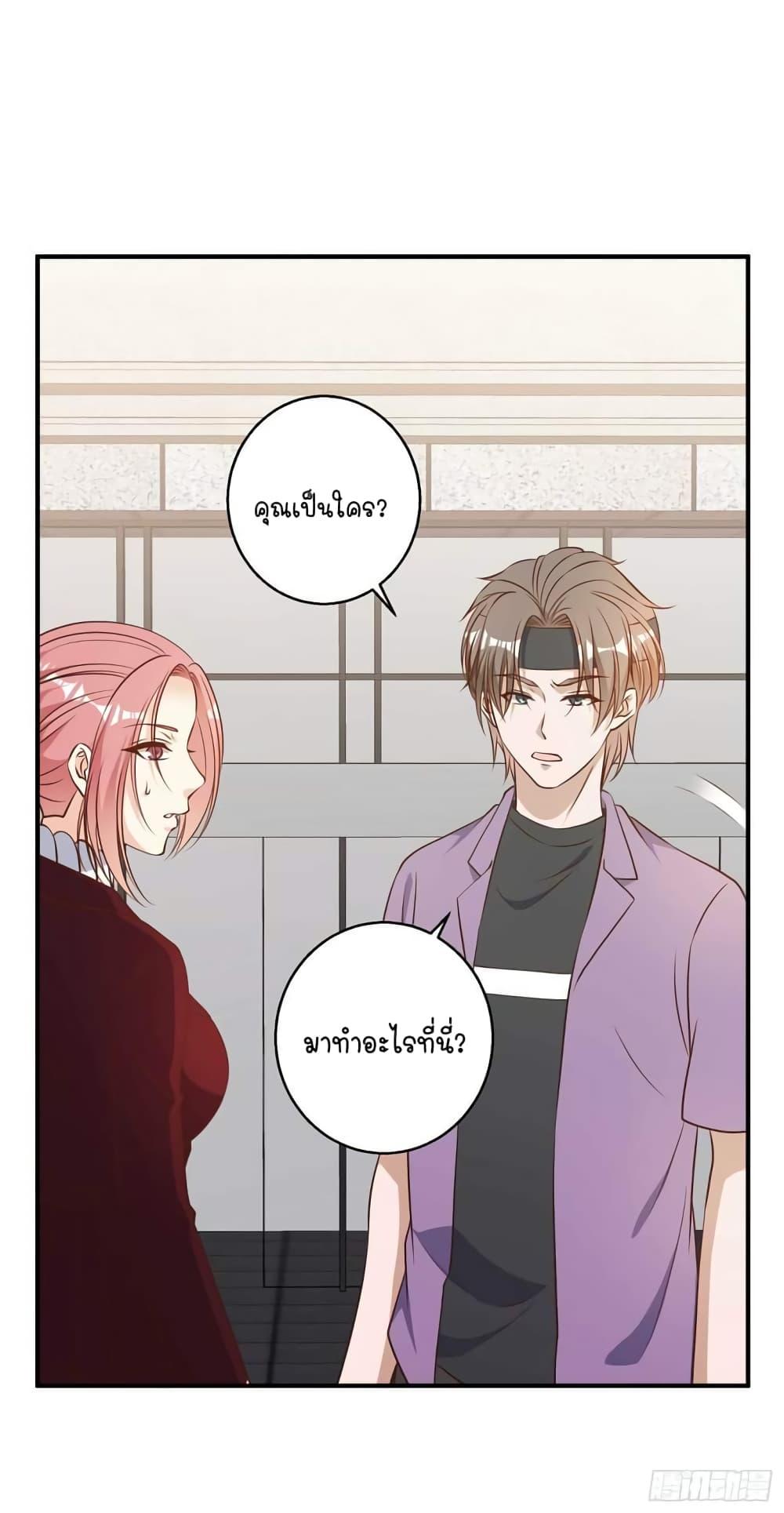 Manga-lc-com อ่านมังงะ อ่านการ์ตูน ออนไลน์ ฟรี God Fisherman ตอนที่ 1 2 3 4 5 6 7 8 9 10 11 12 13 14 ฟรี ไม่มีโฆษณา Manga-lc - อ่าน มังงะ อ่าน การ์ตูน ออนไลน์ อ่านมังงะ ฟรี
