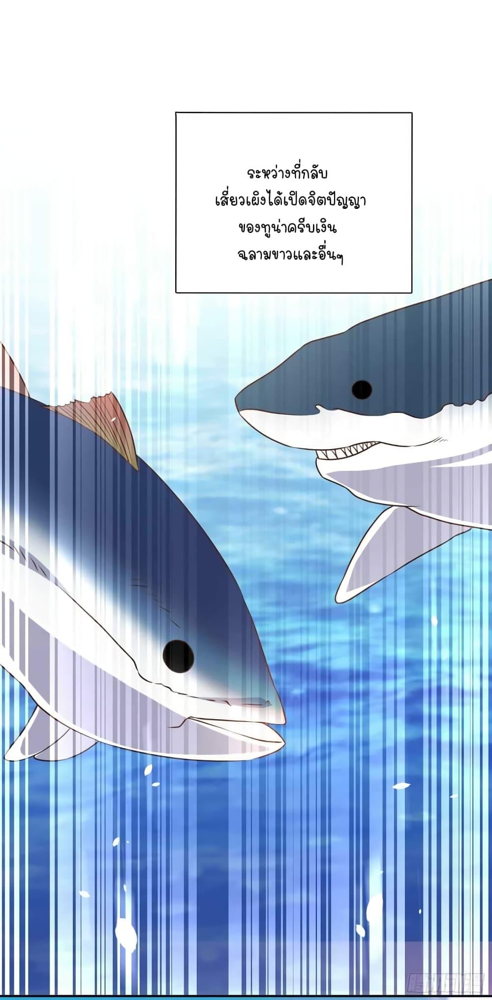 Manga-lc-com อ่านมังงะ อ่านการ์ตูน ออนไลน์ ฟรี God Fisherman ตอนที่ 1 2 3 4 5 6 7 8 9 10 11 12 13 14 ฟรี ไม่มีโฆษณา Manga-lc - อ่าน มังงะ อ่าน การ์ตูน ออนไลน์ อ่านมังงะ ฟรี