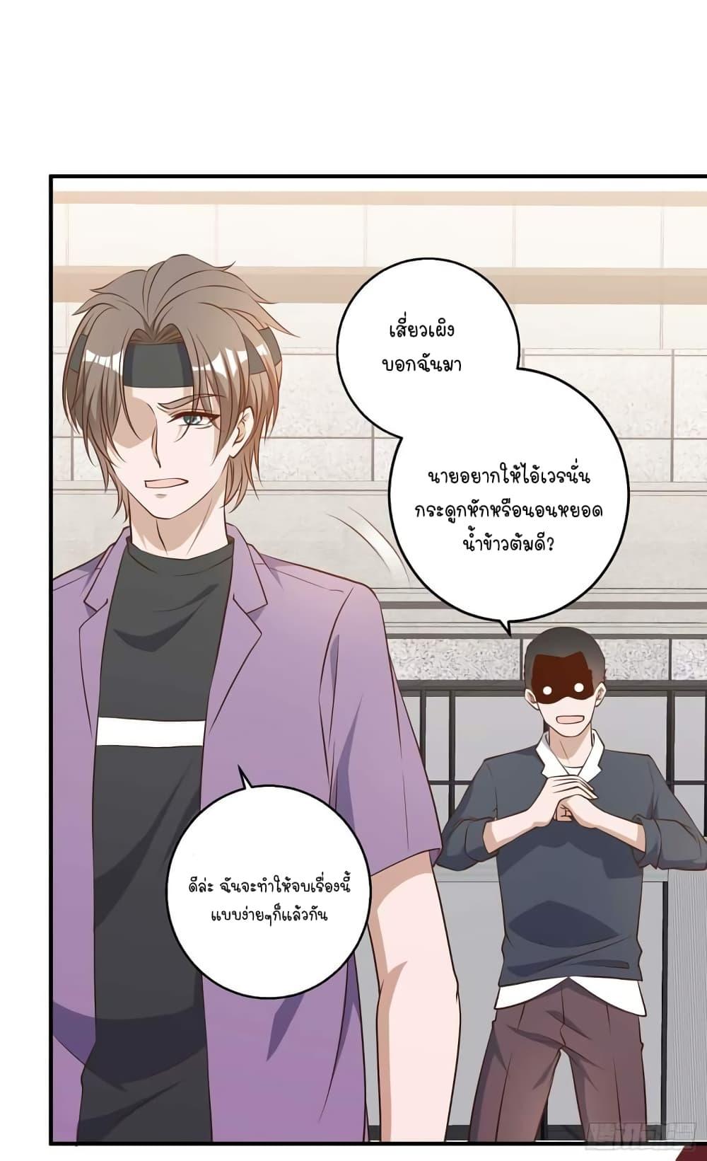 Manga-lc-com อ่านมังงะ อ่านการ์ตูน ออนไลน์ ฟรี God Fisherman ตอนที่ 1 2 3 4 5 6 7 8 9 10 11 12 13 14 ฟรี ไม่มีโฆษณา Manga-lc - อ่าน มังงะ อ่าน การ์ตูน ออนไลน์ อ่านมังงะ ฟรี