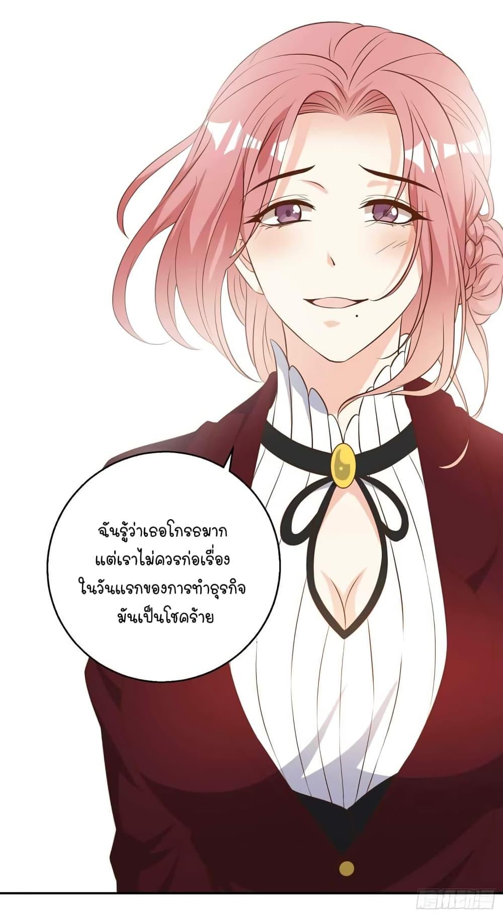 Manga-lc-com อ่านมังงะ อ่านการ์ตูน ออนไลน์ ฟรี God Fisherman ตอนที่ 1 2 3 4 5 6 7 8 9 10 11 12 13 14 ฟรี ไม่มีโฆษณา Manga-lc - อ่าน มังงะ อ่าน การ์ตูน ออนไลน์ อ่านมังงะ ฟรี