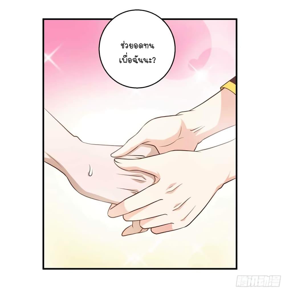 Manga-lc-com อ่านมังงะ อ่านการ์ตูน ออนไลน์ ฟรี God Fisherman ตอนที่ 1 2 3 4 5 6 7 8 9 10 11 12 13 14 ฟรี ไม่มีโฆษณา Manga-lc - อ่าน มังงะ อ่าน การ์ตูน ออนไลน์ อ่านมังงะ ฟรี