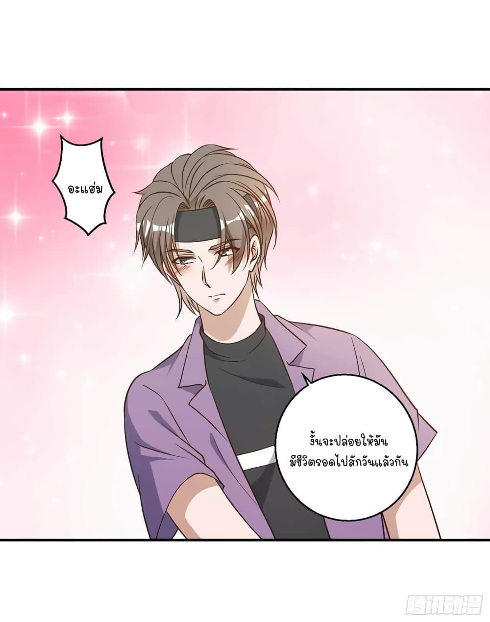 Manga-lc-com อ่านมังงะ อ่านการ์ตูน ออนไลน์ ฟรี God Fisherman ตอนที่ 1 2 3 4 5 6 7 8 9 10 11 12 13 14 ฟรี ไม่มีโฆษณา Manga-lc - อ่าน มังงะ อ่าน การ์ตูน ออนไลน์ อ่านมังงะ ฟรี