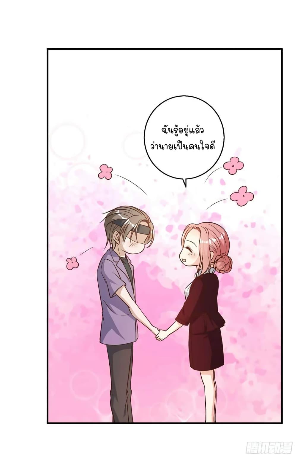 Manga-lc-com อ่านมังงะ อ่านการ์ตูน ออนไลน์ ฟรี God Fisherman ตอนที่ 1 2 3 4 5 6 7 8 9 10 11 12 13 14 ฟรี ไม่มีโฆษณา Manga-lc - อ่าน มังงะ อ่าน การ์ตูน ออนไลน์ อ่านมังงะ ฟรี