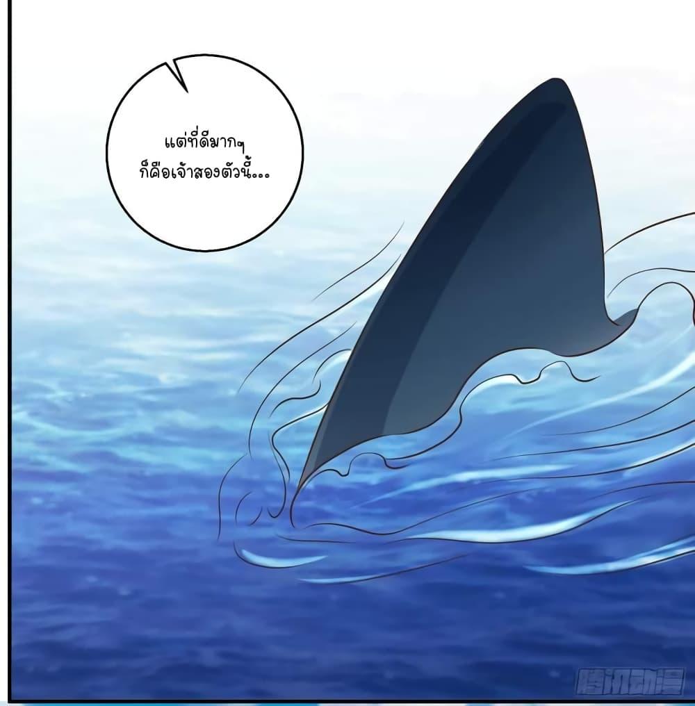 Manga-lc-com อ่านมังงะ อ่านการ์ตูน ออนไลน์ ฟรี God Fisherman ตอนที่ 1 2 3 4 5 6 7 8 9 10 11 12 13 14 ฟรี ไม่มีโฆษณา Manga-lc - อ่าน มังงะ อ่าน การ์ตูน ออนไลน์ อ่านมังงะ ฟรี