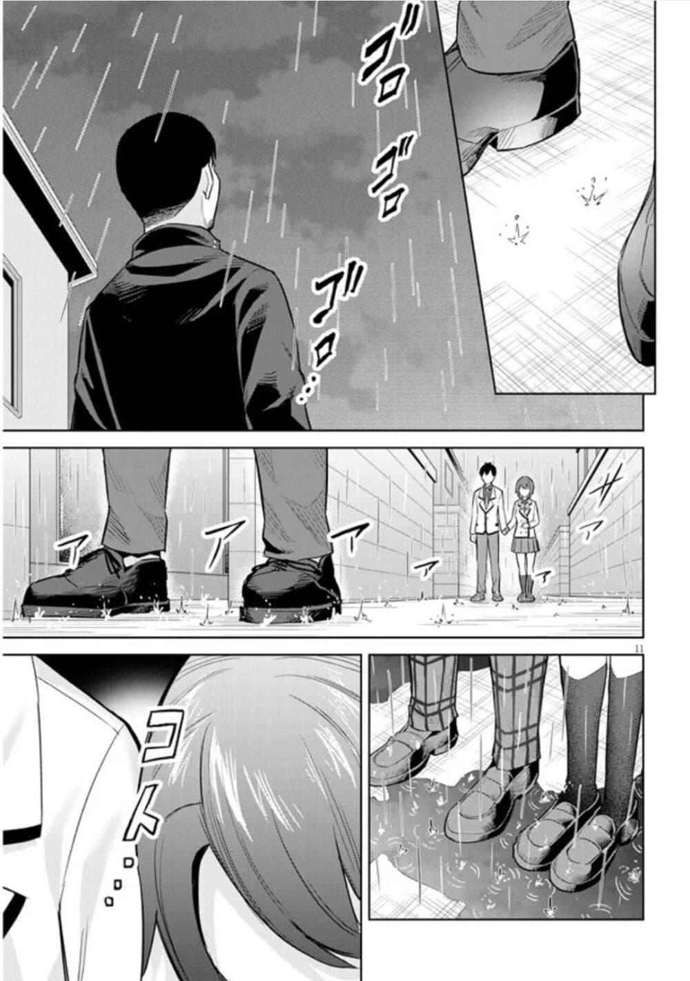 Manga-lc-com อ่านมังงะ อ่านการ์ตูน ออนไลน์ ฟรี Jitsu wa Imouto Deshita. ~Saikin dekita Giri no Otouto no Kyorikan ga Yatara Chikai wake~ ตอนที่ 1 2 3 4 5 6 7 8 9 10 11 12 13 14 ฟรี ไม่มีโฆษณา Manga-lc - อ่าน มังงะ อ่าน การ์ตูน ออนไลน์ อ่านมังงะ ฟรี