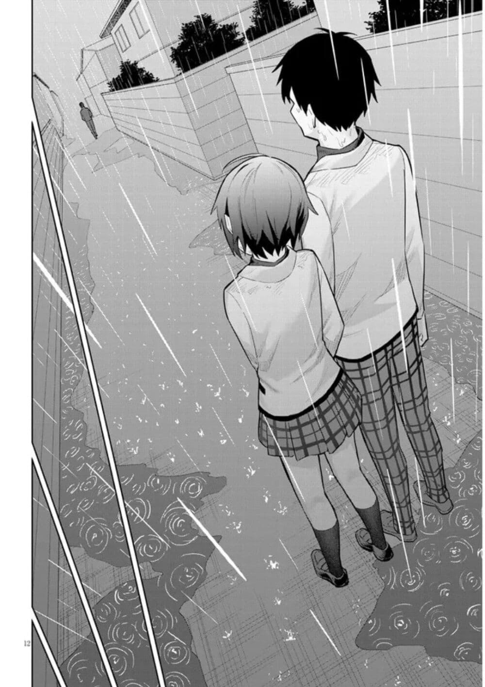 Manga-lc-com อ่านมังงะ อ่านการ์ตูน ออนไลน์ ฟรี Jitsu wa Imouto Deshita. ~Saikin dekita Giri no Otouto no Kyorikan ga Yatara Chikai wake~ ตอนที่ 1 2 3 4 5 6 7 8 9 10 11 12 13 14 ฟรี ไม่มีโฆษณา Manga-lc - อ่าน มังงะ อ่าน การ์ตูน ออนไลน์ อ่านมังงะ ฟรี