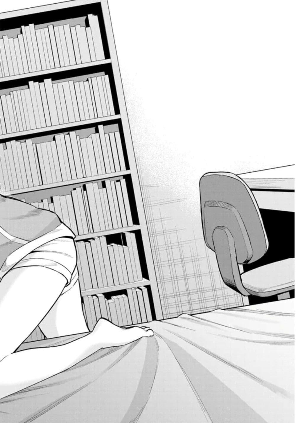 Manga-lc-com อ่านมังงะ อ่านการ์ตูน ออนไลน์ ฟรี Jitsu wa Imouto Deshita. ~Saikin dekita Giri no Otouto no Kyorikan ga Yatara Chikai wake~ ตอนที่ 1 2 3 4 5 6 7 8 9 10 11 12 13 14 ฟรี ไม่มีโฆษณา Manga-lc - อ่าน มังงะ อ่าน การ์ตูน ออนไลน์ อ่านมังงะ ฟรี