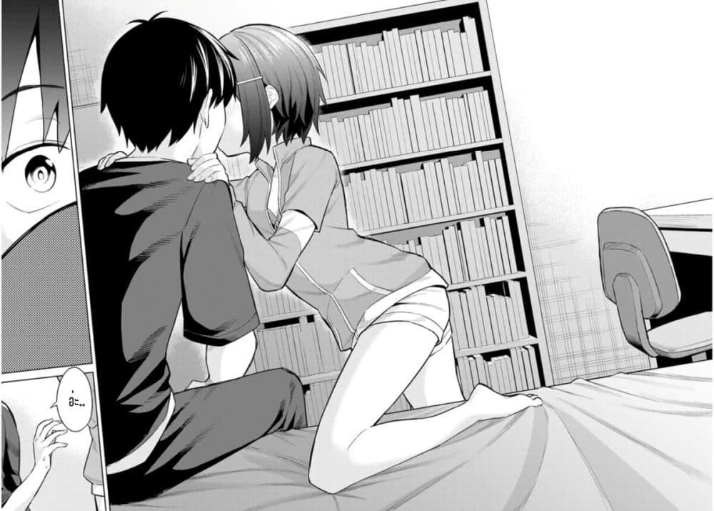 Manga-lc-com อ่านมังงะ อ่านการ์ตูน ออนไลน์ ฟรี Jitsu wa Imouto Deshita. ~Saikin dekita Giri no Otouto no Kyorikan ga Yatara Chikai wake~ ตอนที่ 1 2 3 4 5 6 7 8 9 10 11 12 13 14 ฟรี ไม่มีโฆษณา Manga-lc - อ่าน มังงะ อ่าน การ์ตูน ออนไลน์ อ่านมังงะ ฟรี