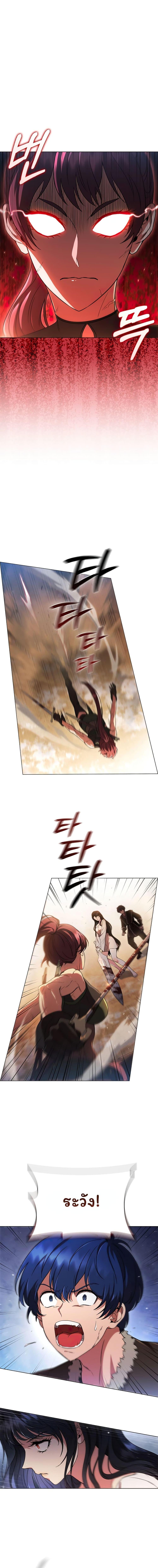 Manga-lc-com อ่านมังงะ อ่านการ์ตูน ออนไลน์ ฟรี Dragon Lady ตอนที่ 1 2 3 4 5 6 7 8 9 10 11 12 13 14 ฟรี ไม่มีโฆษณา Manga-lc - อ่าน มังงะ อ่าน การ์ตูน ออนไลน์ อ่านมังงะ ฟรี
