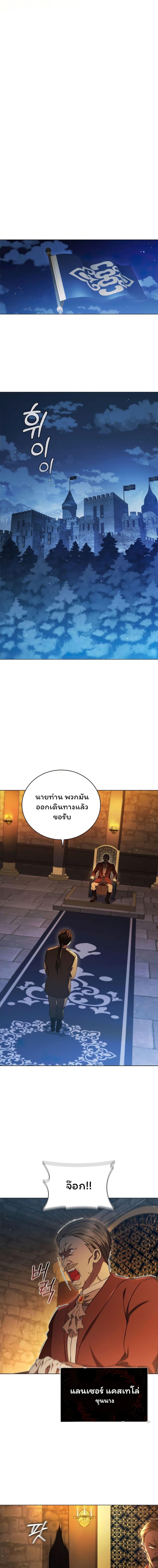 Manga-lc-com อ่านมังงะ อ่านการ์ตูน ออนไลน์ ฟรี Dragon Lady ตอนที่ 1 2 3 4 5 6 7 8 9 10 11 12 13 14 ฟรี ไม่มีโฆษณา Manga-lc - อ่าน มังงะ อ่าน การ์ตูน ออนไลน์ อ่านมังงะ ฟรี