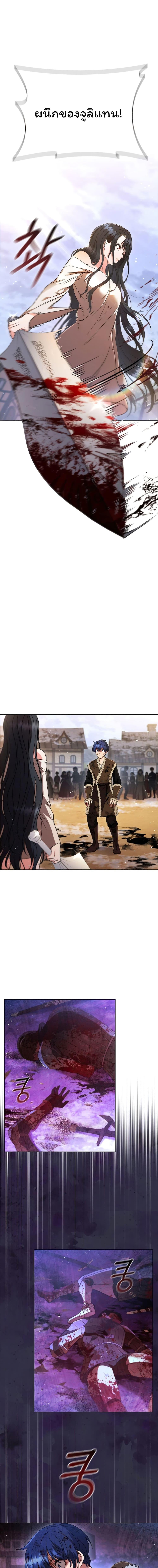 Manga-lc-com อ่านมังงะ อ่านการ์ตูน ออนไลน์ ฟรี Dragon Lady ตอนที่ 1 2 3 4 5 6 7 8 9 10 11 12 13 14 ฟรี ไม่มีโฆษณา Manga-lc - อ่าน มังงะ อ่าน การ์ตูน ออนไลน์ อ่านมังงะ ฟรี