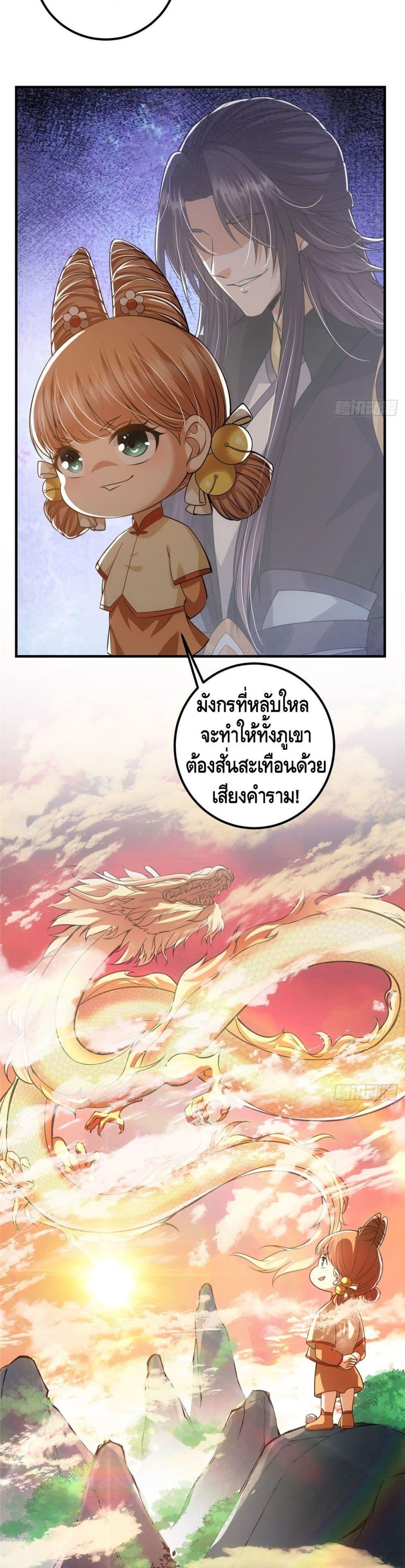 Manga-lc-com อ่านมังงะ อ่านการ์ตูน ออนไลน์ ฟรี Keep A Low Profile ตอนที่ 1 2 3 4 5 6 7 8 9 10 11 12 13 14 ฟรี ไม่มีโฆษณา Manga-lc - อ่าน มังงะ อ่าน การ์ตูน ออนไลน์ อ่านมังงะ ฟรี