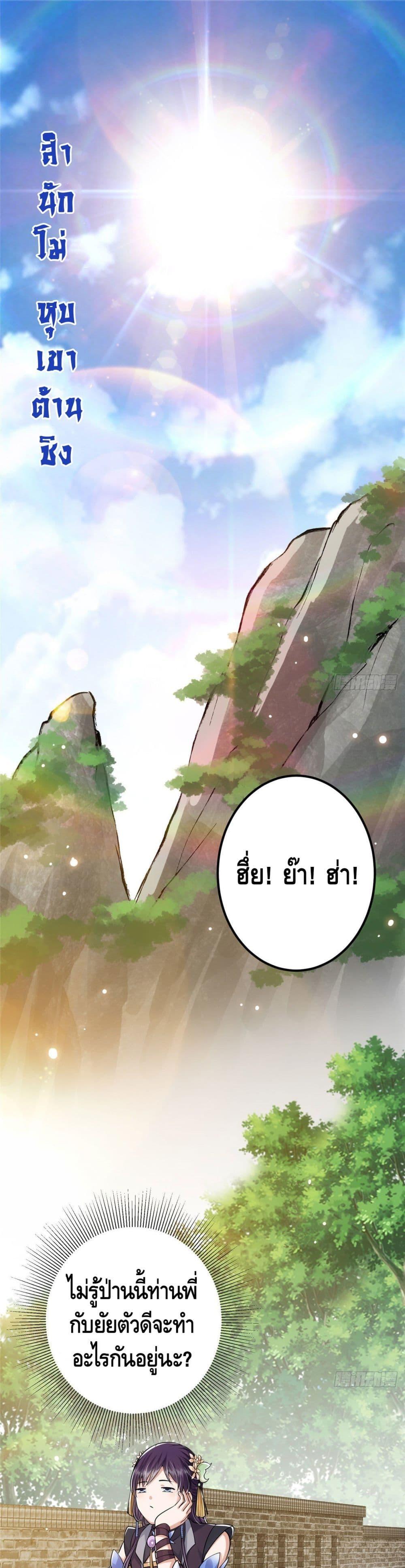 Manga-lc-com อ่านมังงะ อ่านการ์ตูน ออนไลน์ ฟรี Keep A Low Profile ตอนที่ 1 2 3 4 5 6 7 8 9 10 11 12 13 14 ฟรี ไม่มีโฆษณา Manga-lc - อ่าน มังงะ อ่าน การ์ตูน ออนไลน์ อ่านมังงะ ฟรี
