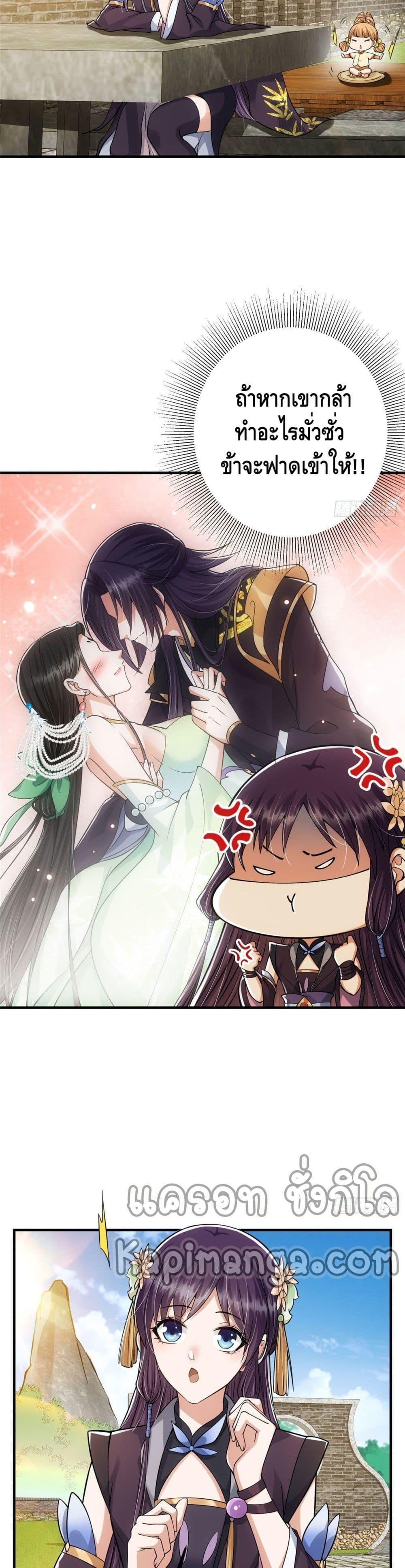 Manga-lc-com อ่านมังงะ อ่านการ์ตูน ออนไลน์ ฟรี Keep A Low Profile ตอนที่ 1 2 3 4 5 6 7 8 9 10 11 12 13 14 ฟรี ไม่มีโฆษณา Manga-lc - อ่าน มังงะ อ่าน การ์ตูน ออนไลน์ อ่านมังงะ ฟรี