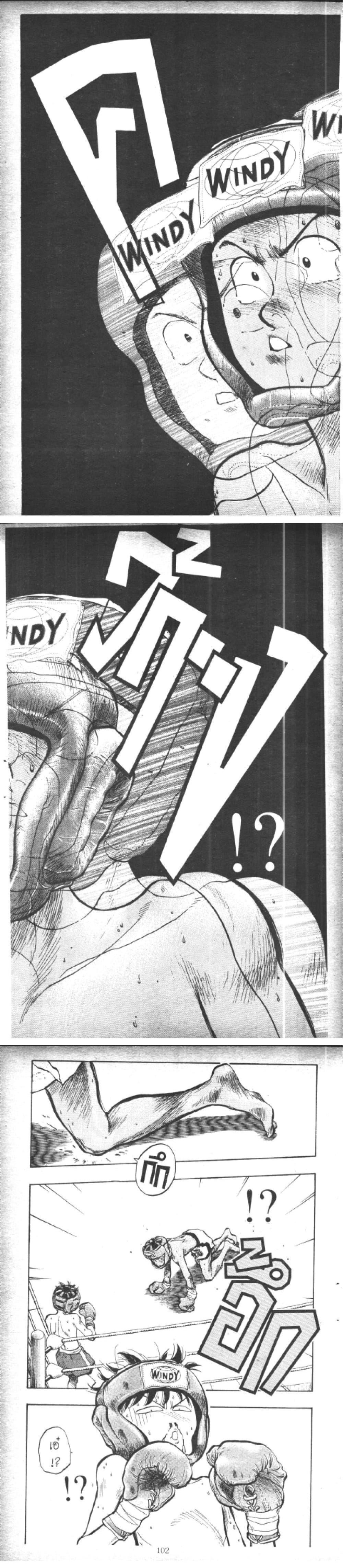 Manga-lc-com อ่านมังงะ อ่านการ์ตูน ออนไลน์ ฟรี Hakaiou Noritaka! ตอนที่ 1 2 3 4 5 6 7 8 9 10 11 12 13 14 ฟรี ไม่มีโฆษณา Manga-lc - อ่าน มังงะ อ่าน การ์ตูน ออนไลน์ อ่านมังงะ ฟรี