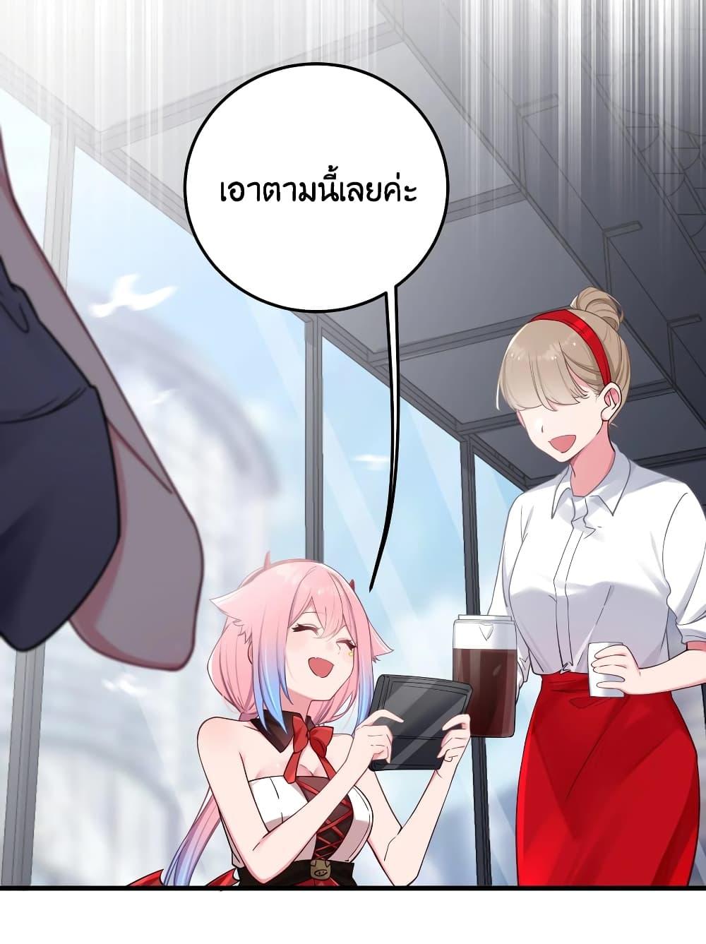 Manga-lc-com อ่านมังงะ อ่านการ์ตูน ออนไลน์ ฟรี Fake Girlfriend My Fault ตอนที่ 1 2 3 4 5 6 7 8 9 10 11 12 13 14 ฟรี ไม่มีโฆษณา Manga-lc - อ่าน มังงะ อ่าน การ์ตูน ออนไลน์ อ่านมังงะ ฟรี