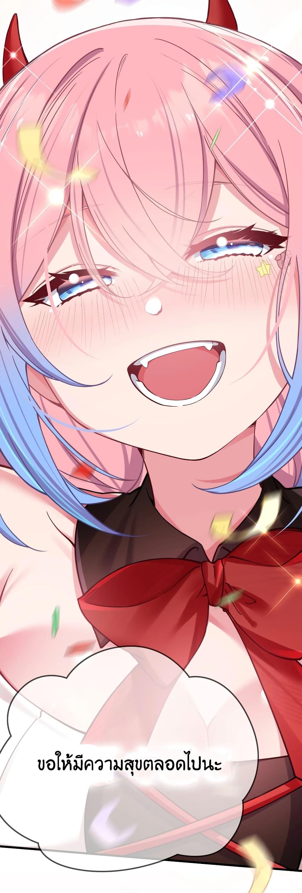 Manga-lc-com อ่านมังงะ อ่านการ์ตูน ออนไลน์ ฟรี Fake Girlfriend My Fault ตอนที่ 1 2 3 4 5 6 7 8 9 10 11 12 13 14 ฟรี ไม่มีโฆษณา Manga-lc - อ่าน มังงะ อ่าน การ์ตูน ออนไลน์ อ่านมังงะ ฟรี