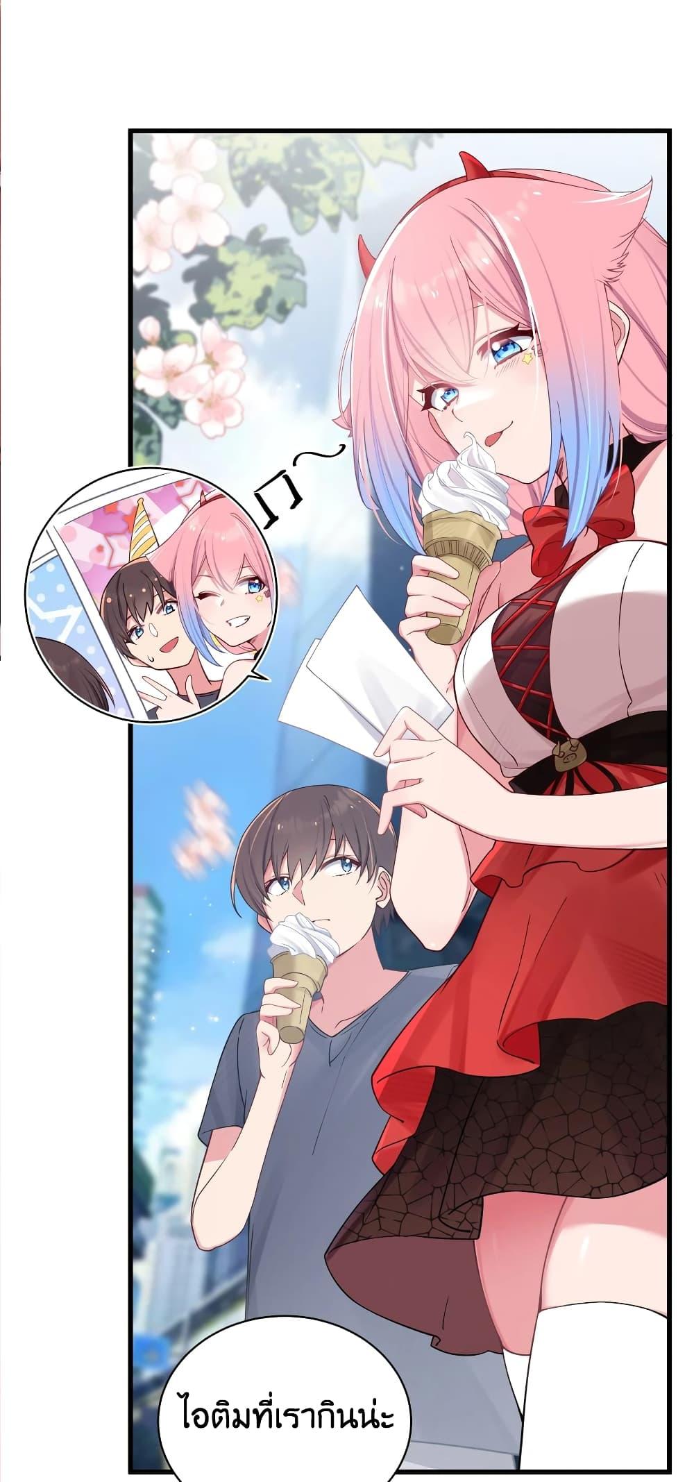 Manga-lc-com อ่านมังงะ อ่านการ์ตูน ออนไลน์ ฟรี Fake Girlfriend My Fault ตอนที่ 1 2 3 4 5 6 7 8 9 10 11 12 13 14 ฟรี ไม่มีโฆษณา Manga-lc - อ่าน มังงะ อ่าน การ์ตูน ออนไลน์ อ่านมังงะ ฟรี