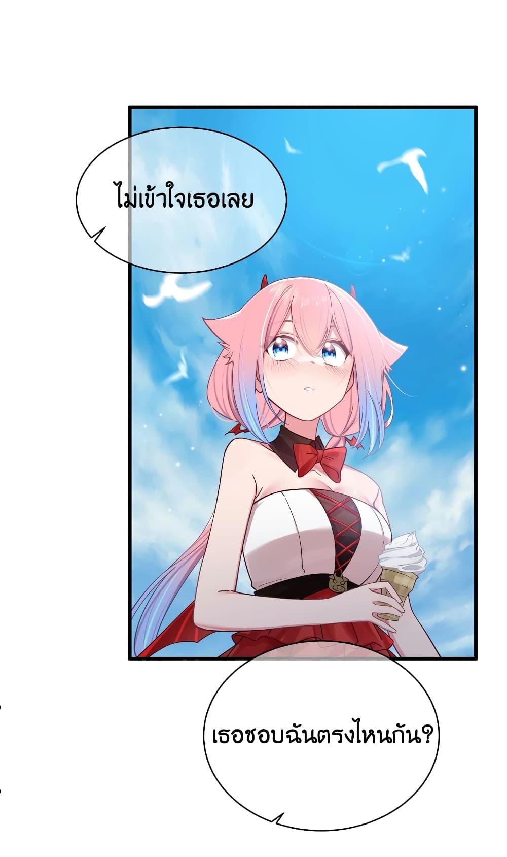 Manga-lc-com อ่านมังงะ อ่านการ์ตูน ออนไลน์ ฟรี Fake Girlfriend My Fault ตอนที่ 1 2 3 4 5 6 7 8 9 10 11 12 13 14 ฟรี ไม่มีโฆษณา Manga-lc - อ่าน มังงะ อ่าน การ์ตูน ออนไลน์ อ่านมังงะ ฟรี